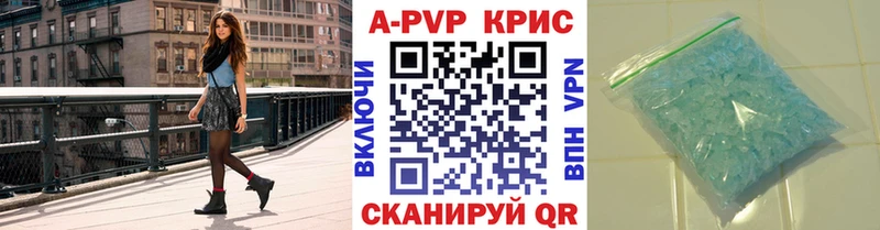 omg   Выкса  A-PVP СК 