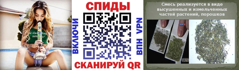 БУТИРАТ буратино  Выкса 