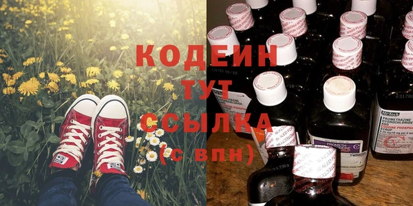 СК Белокуриха