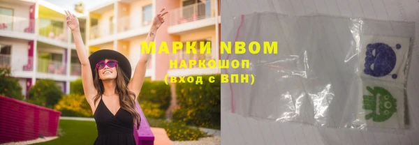 мяу мяу мука Беломорск