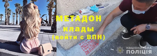 СК Белокуриха