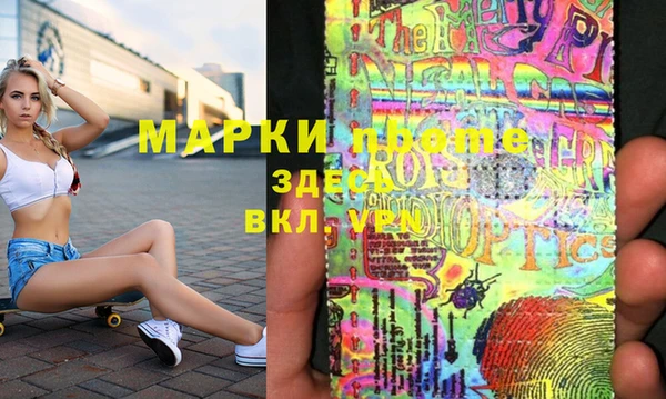 СК Белокуриха