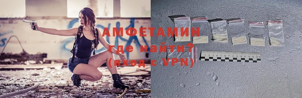 СК Белокуриха