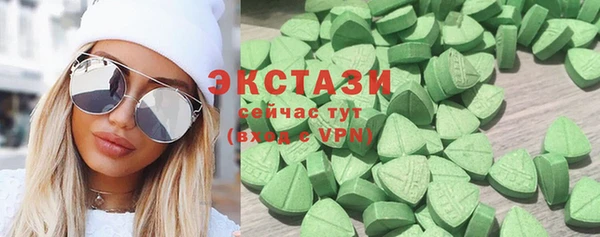 мяу мяу мука Беломорск