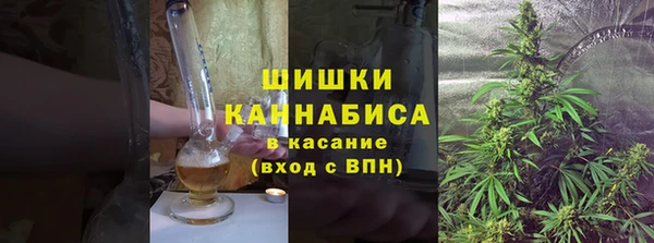 мяу мяу мука Беломорск