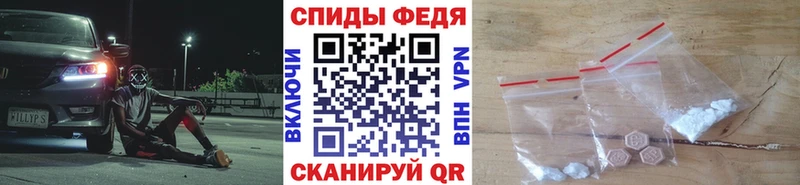 сколько стоит  Выкса  Первитин витя 