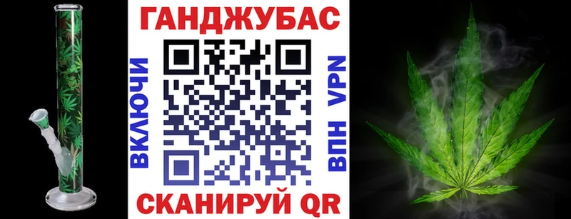 kraken Выкса Каннабис тримм